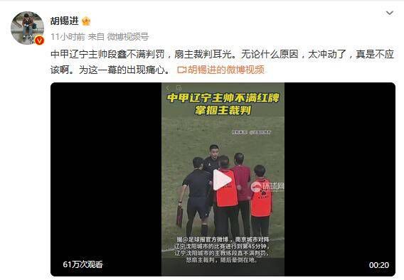 欧美日韩在线一区