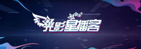 婷婷六月综合